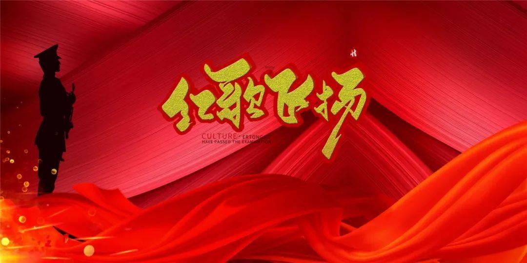 拯救可爱小浣熊
